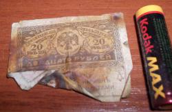 post-26744-0-52248400-1408821833_thumb.j