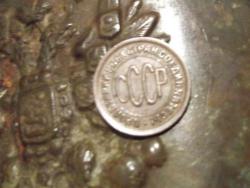 post-26744-0-53420400-1408393836_thumb.j