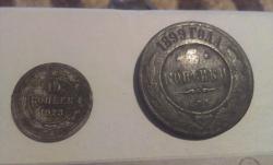 post-26894-0-24297900-1407863854_thumb.j