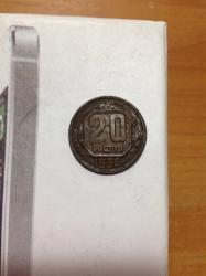 post-26894-0-26121600-1407001536_thumb.j