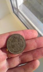 post-26894-0-85296300-1407864182_thumb.j