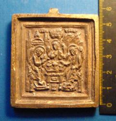 post-26941-0-41659700-1408639123_thumb.j