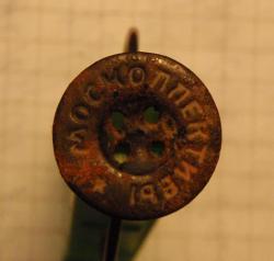 post-26941-0-53558600-1407248178_thumb.j