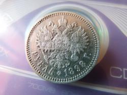 post-27129-0-06693300-1408020542_thumb.j