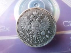 post-27129-0-19531300-1408003669_thumb.j