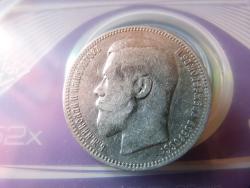 post-27129-0-19859300-1408020824_thumb.j