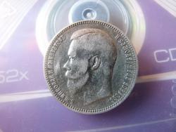 post-27129-0-36812600-1408031433_thumb.j