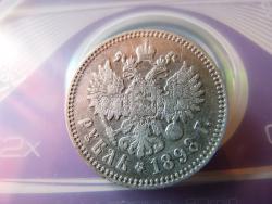 post-27129-0-37066500-1408020843_thumb.j