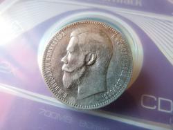 post-27129-0-37694600-1408020518_thumb.j