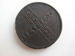 post-27132-0-09300200-1407852674_thumb.j