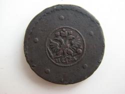 post-27132-0-65464400-1407852680_thumb.j