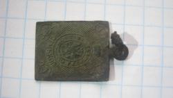 post-27324-0-83579200-1408104780_thumb.j