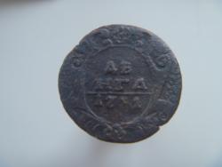 post-27393-0-23842000-1408770670_thumb.j