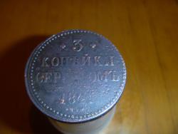 post-27393-0-23863600-1408299844_thumb.j