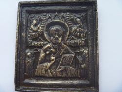 post-27393-0-45946700-1408264533_thumb.j