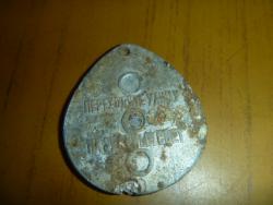 post-27393-0-81754000-1408560375_thumb.j