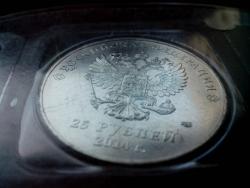 post-27434-0-36806000-1409313205_thumb.j