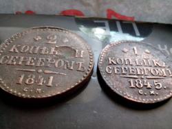 post-27434-0-99585900-1408873532_thumb.j