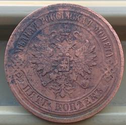 post-27796-0-06381300-1407663775_thumb.j