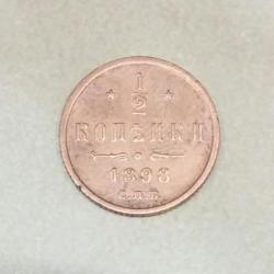 post-27796-0-10512600-1407428376_thumb.j