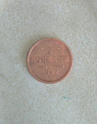 post-27796-0-11499800-1407260785_thumb.j