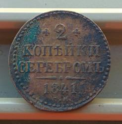 post-27796-0-14899500-1407585387_thumb.j