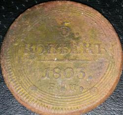 post-27796-0-16198000-1407344048_thumb.j