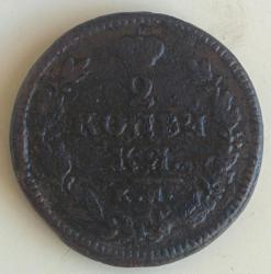 post-27796-0-19605500-1407501634_thumb.j