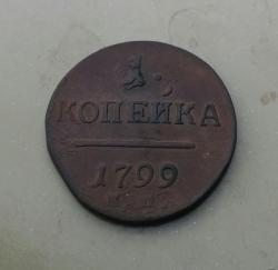 post-27796-0-21507800-1407201925_thumb.j