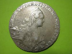 post-27796-0-39223200-1407775354_thumb.j