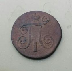 post-27796-0-40026000-1407201953_thumb.j