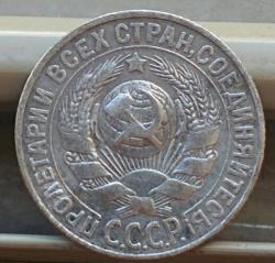 post-27796-0-41196000-1407664112_thumb.j