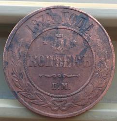 post-27796-0-50773100-1407663726_thumb.j