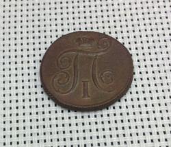 post-27796-0-54866800-1407611947_thumb.j