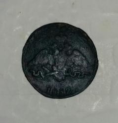 post-27796-0-58989700-1407349890_thumb.j