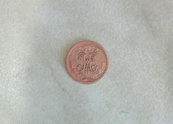 post-27796-0-65525300-1407260830_thumb.j