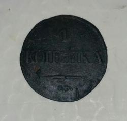 post-27796-0-72266100-1407349832_thumb.j