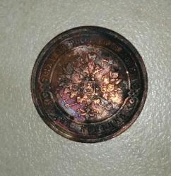 post-27796-0-73194000-1407494448_thumb.j