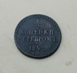 post-27796-0-76087300-1407258037_thumb.j