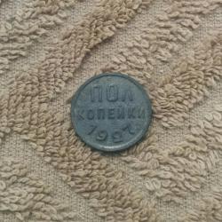 post-27796-0-83855700-1407256458_thumb.j