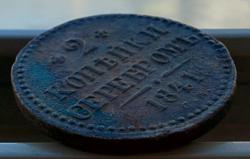 post-27796-0-84849100-1407585455_thumb.j