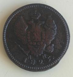 post-27796-0-92106700-1407501702_thumb.j