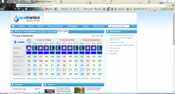 post-28025-0-84145700-1407775682_thumb.p