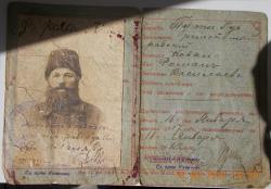 post-28030-0-85016600-1409522856_thumb.j