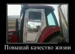 post-28141-0-82607900-1406994168_thumb.j