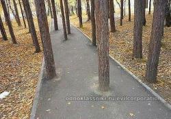 post-28141-0-90190100-1406994422_thumb.j