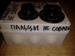 post-2838-0-45280200-1407173850_thumb.jp