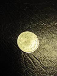 post-28447-0-14195600-1407429174_thumb.j