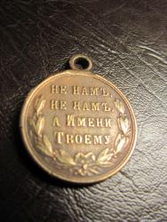 post-28447-0-84446100-1407429144_thumb.j