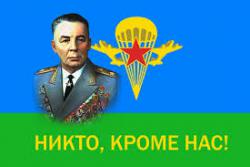 post-2863-0-21474300-1406948669_thumb.jp